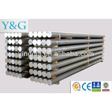 5086(A-G4MC) 5454(A-G2.5MC) 5251(A-G2M) 5754(A-G3M) ALUMINIUM ALLOY POLISHING ROUND SQUARE RECTANGLE OVAL HEXAGONAL BAR